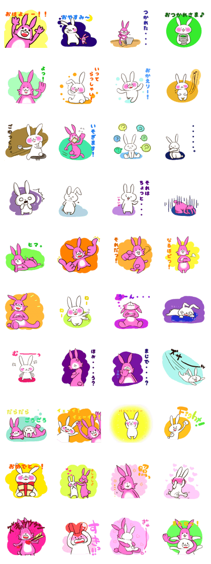 Small and large Rabbit