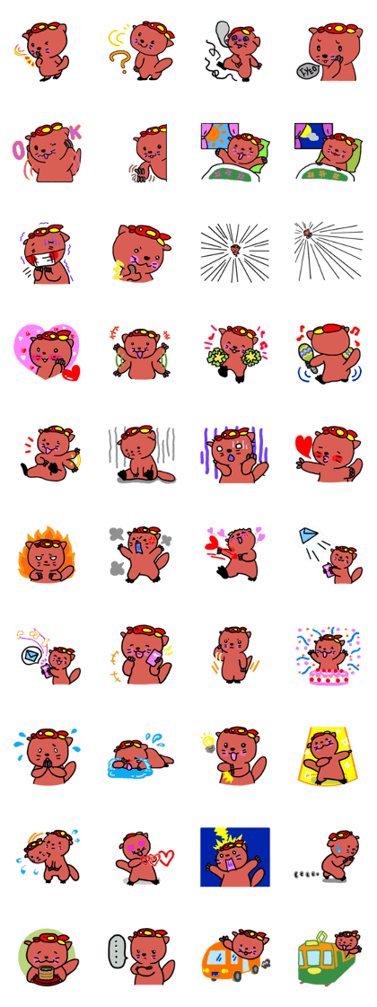 Otter-kun of cute everyday Otter-kun of cute everyday