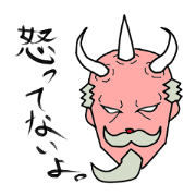 Funky grandpa 2 Funky grandpa 2