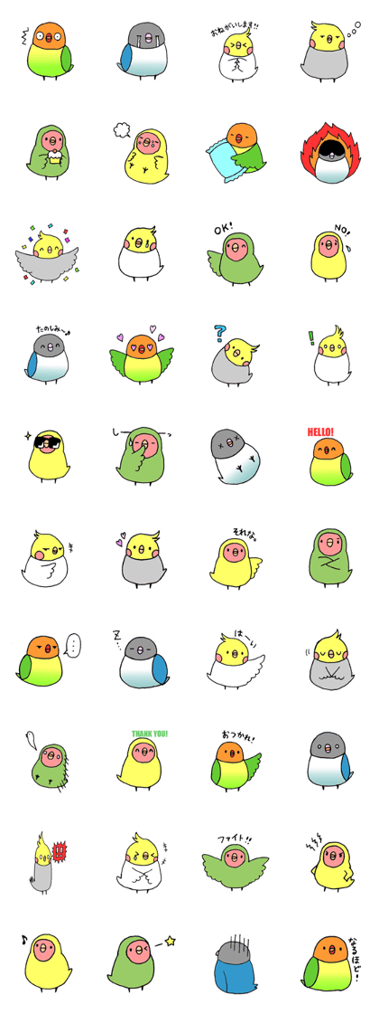 Sticker of cute parakeets