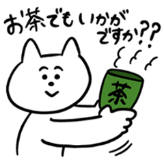 ❤️ずっと使える自由すぎるネコの敬語❤️