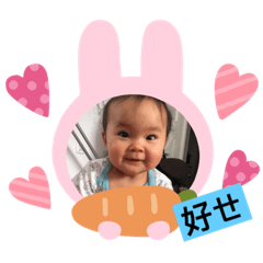 蘋果蛋堡