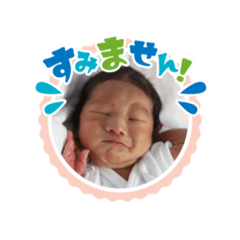 haruna_20200225171921