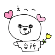 colorful heart bear colorful heart bear