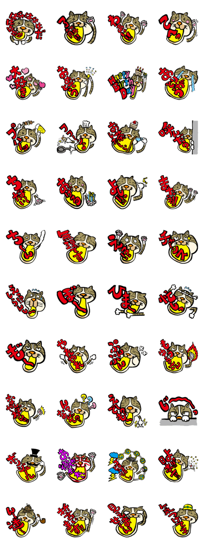 Hello. I'm Mimi. Hello. I'm Mimi.