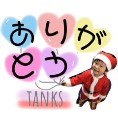 suzu_20200225174215