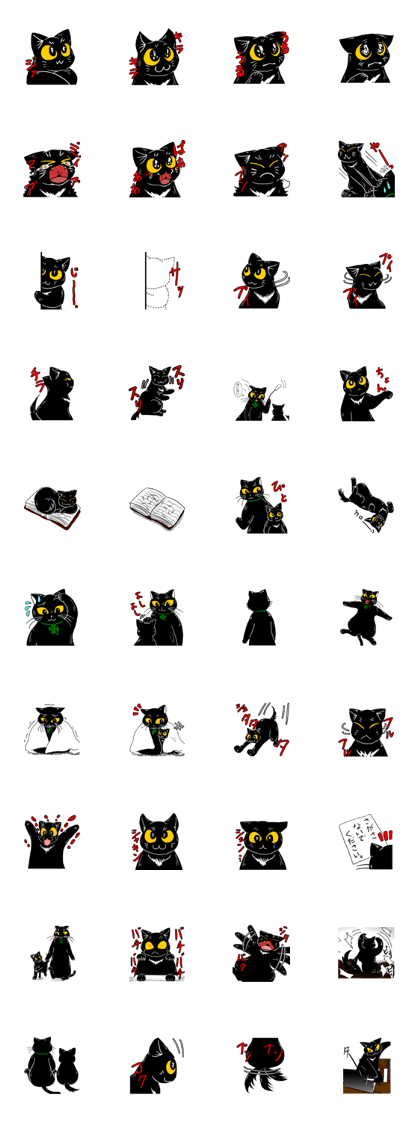 Please mind,kurokkuro. Please mind,kurokkuro.