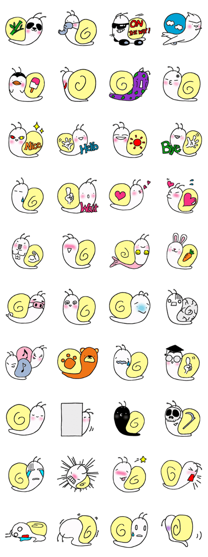 SH-NAIL Ver.2 SH-NAIL Ver.2