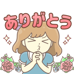 Chiyoko-chan Animated2
