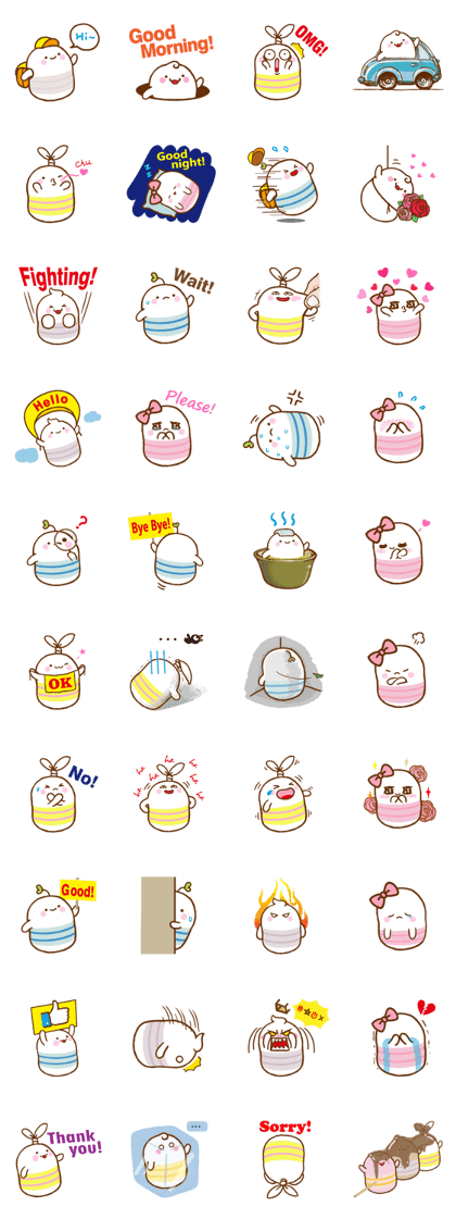 Rice Cake Man by Ellya Rice Cake Man by Ellya