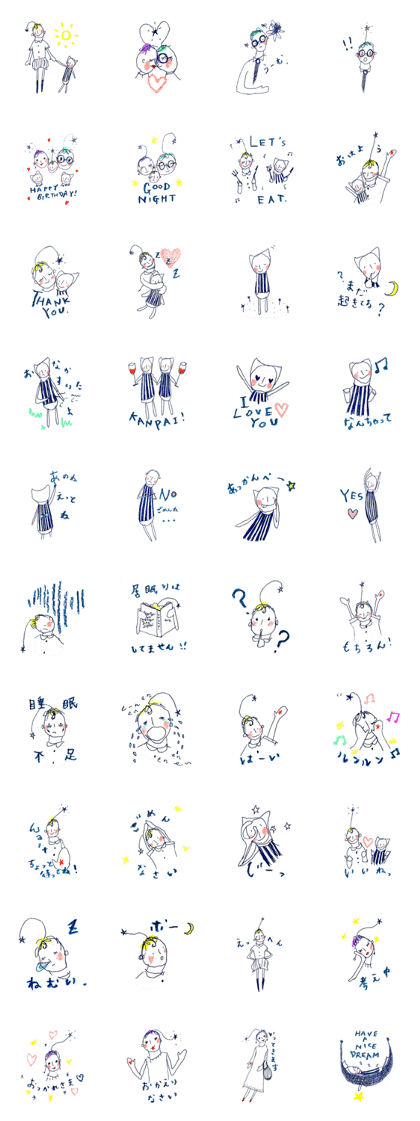 pajamy with makumakun pajamy with makumakun