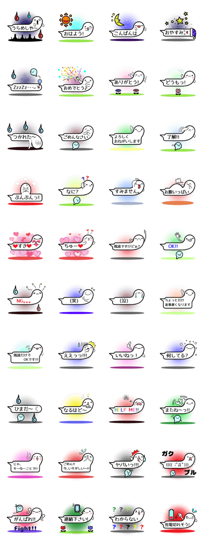 HauntedBalloon HauntedBalloon