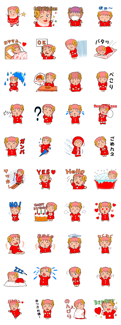 sheep girl sheep girl