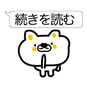 Words judging from the Internet Words judging from the Internet