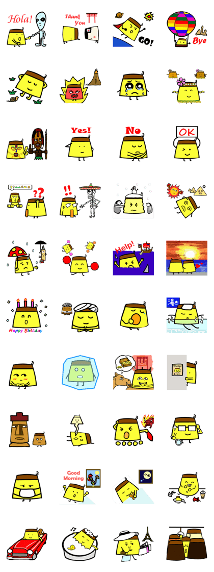 Pudding33(Around the world) Pudding33(Around the world)