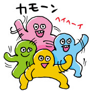 Incredible human Incredible human