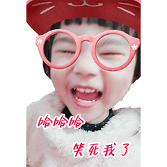 Xiaotong's stickers