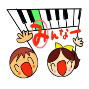 note couple note couple