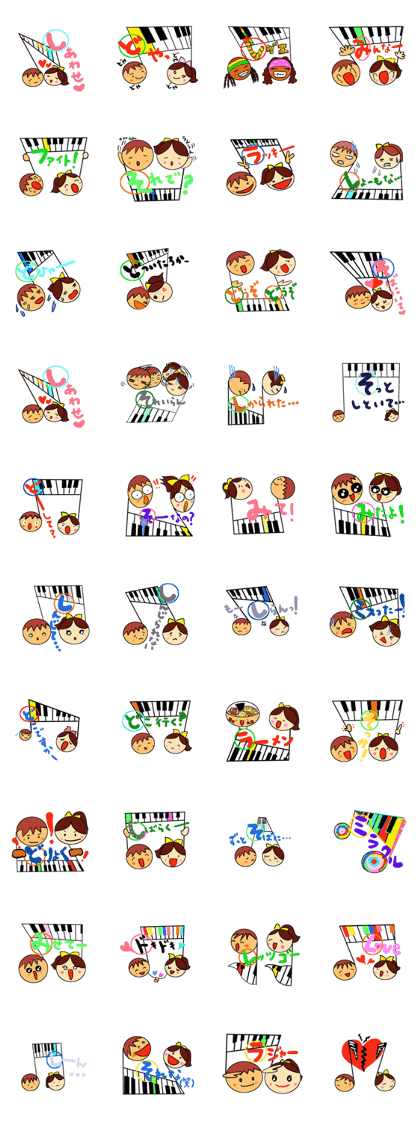 note couple note couple