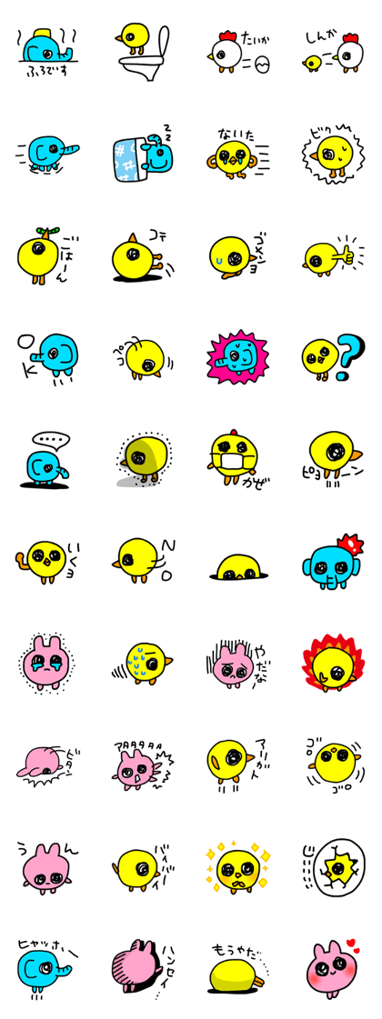 gurigurieyes gurigurieyes