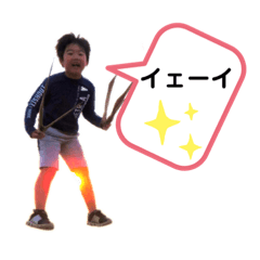 kids stamp1234567890