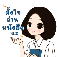 cute student girls