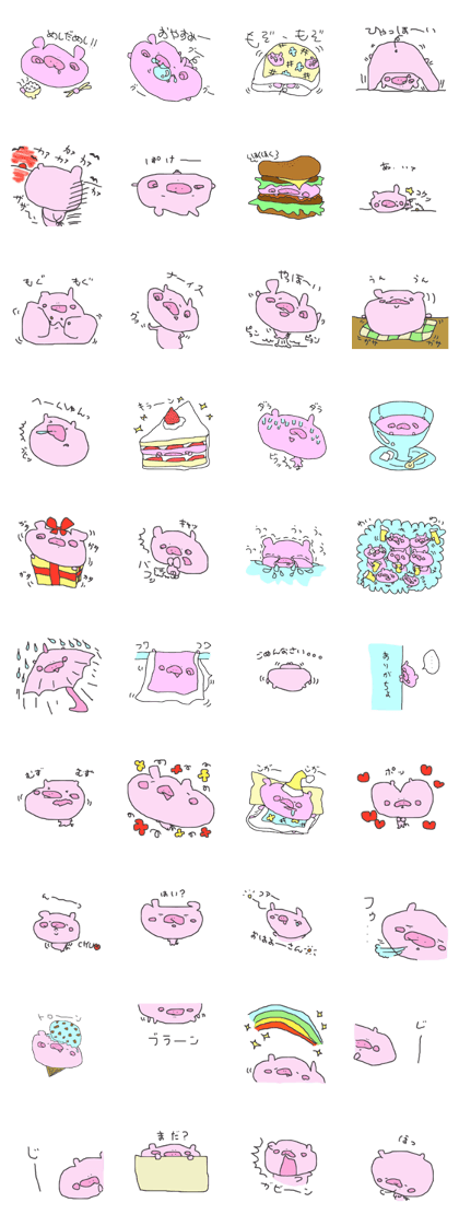 iroiro boo-cyan iroiro boo-cyan