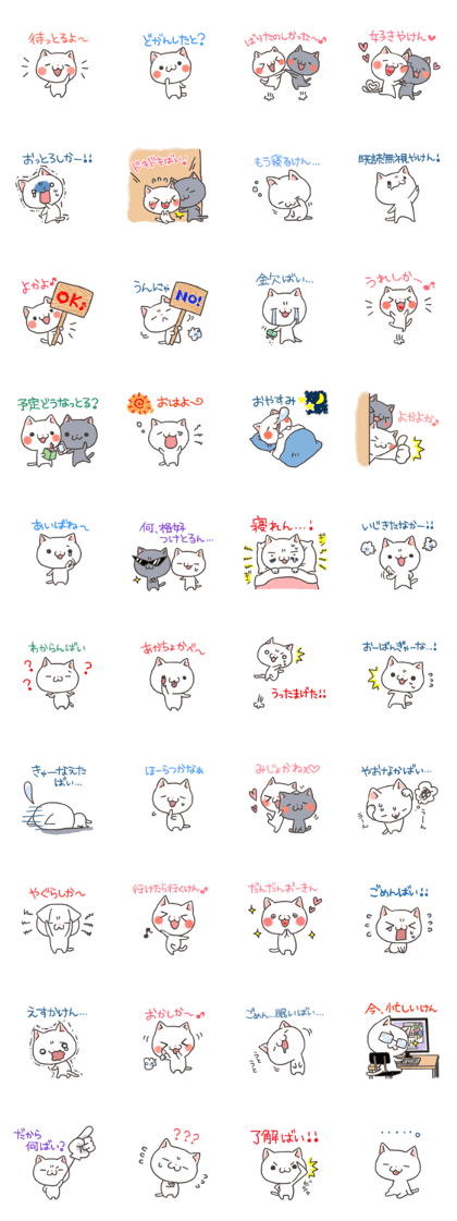 Cat Nagasaki valve Cat Nagasaki valve