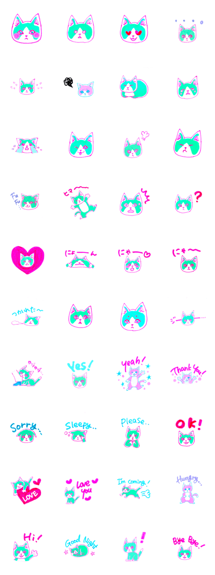 Cat Expression Cat Expression