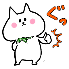 Cute cat sticker Mr.MOCHIO