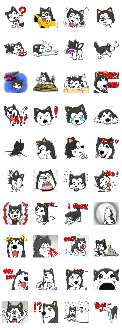 Husky Chief's dairy by Alarein