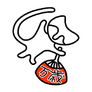 Cat nyankich to sunggle to