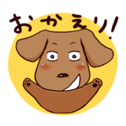 It is Tono of the dachshund It is Tono of the dachshund