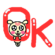 Message of the heart bear