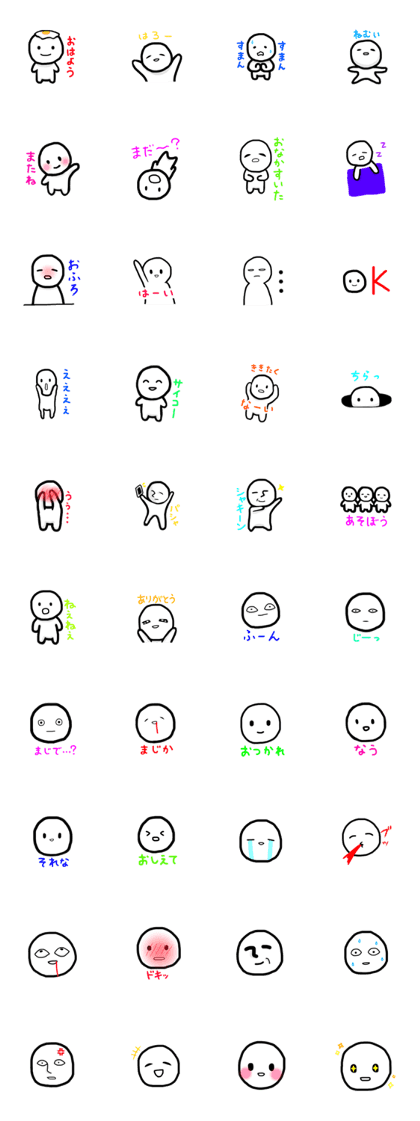 I am sorry that it is loose I am sorry that it is loose