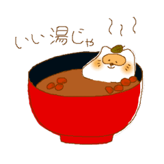 もちたぬ Line スタンプ Line Store もちたぬ Line スタンプ Line Store