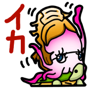 Celeb Squid Celeb Squid