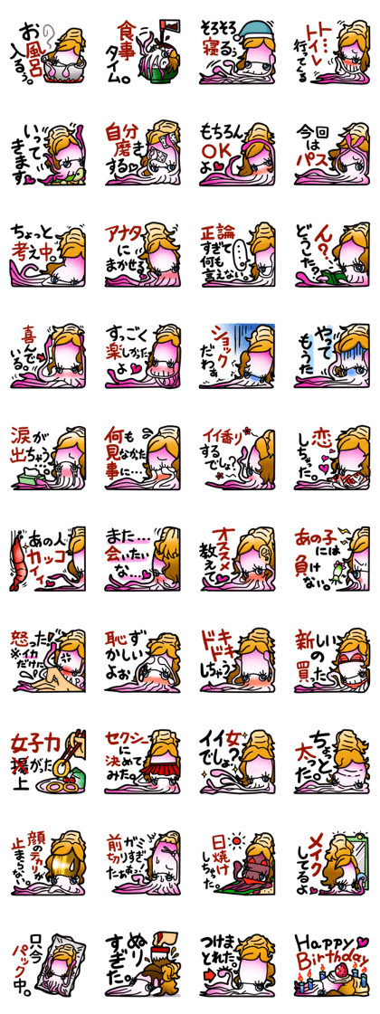 Celeb Squid Celeb Squid