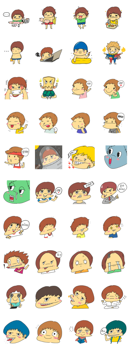 oatlish ' is is oatlish ' is is