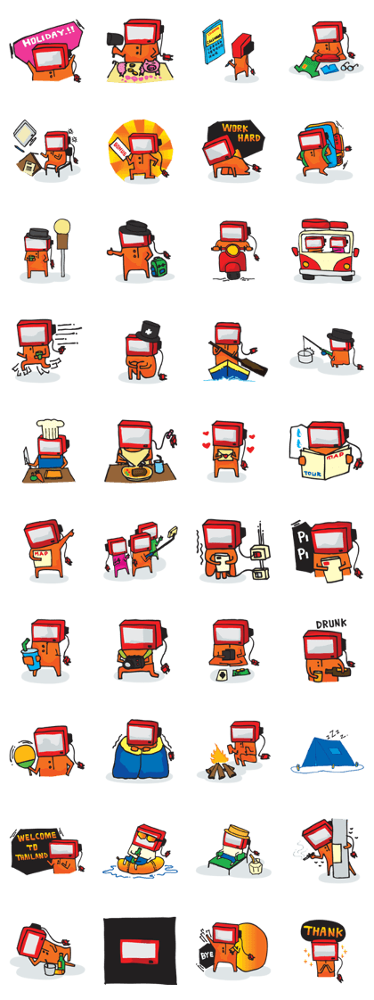 Gutumeng in the holiday Gutumeng in the holiday