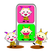 demon's child enter in the traffic light