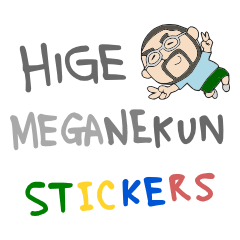 Higemeganekun Sticker English version