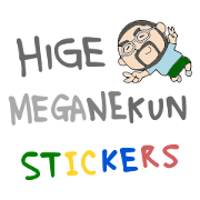 Higemeganekun Sticker English version