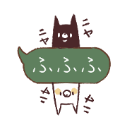 Smart Cat  Sticker