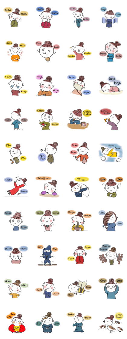 My name is A-san. ~onomatopoeia ver.~