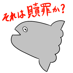 manbou3