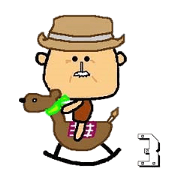 GF Commander - 3 GF Commander - 3