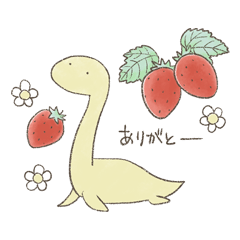 Cute Dinosaurs -Spring 2-