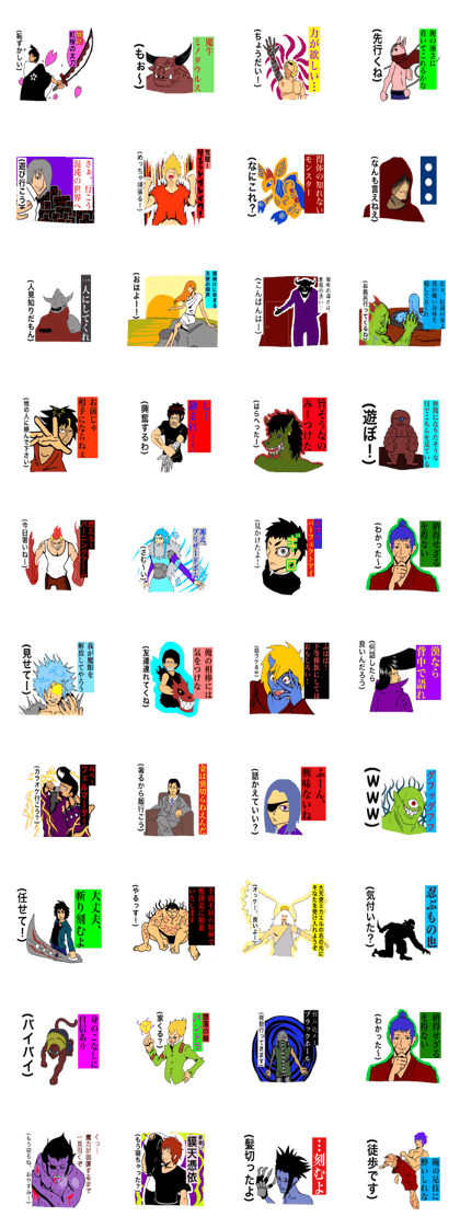 Stamp for the narcissist Stamp for the narcissist