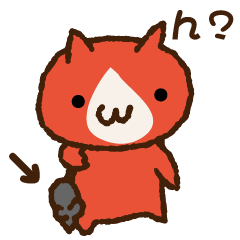 Otaku! Orange cat Sticker